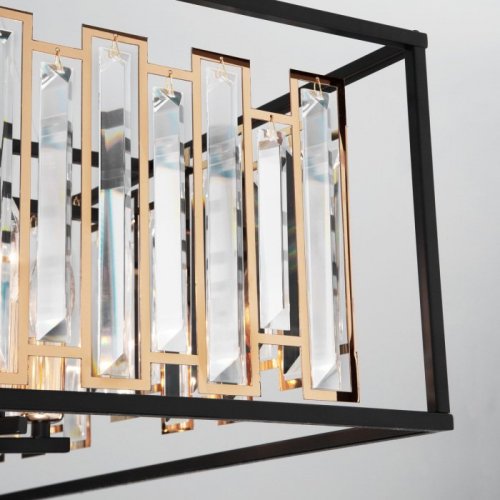 Подвесная люстра Bogates Cella 377/9