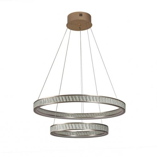 Подвесной светильник Willem MR2541-2PL