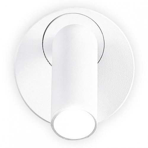 Бра Ambrella light Wall 8 FW280 SWH белый песок LED 4200K 3W 70*70*65