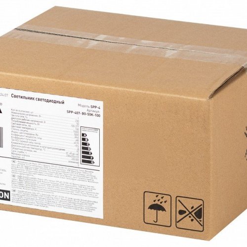 Подвесной светильник Эра  SPP-407-090-50K-100