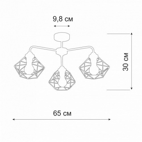 Люстра на штанге Vitaluce V4258 V4258-0/3PL Люстра на штанге Vitaluce V4258 V4258-0/3PL