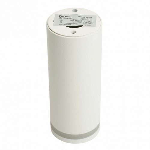 Светильник потолочный Feron ML100 Barrel LUNA MR11 GU10 35W 230V, белый 51368