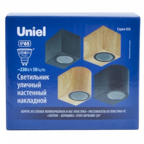 Уличный настенный светильник Uniel UUL-P41A 6W/GU10 IP65 PINE UL-00010557