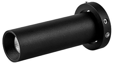 Светодиодный спот для встраиваемого основания Mantra Trimasi 8459