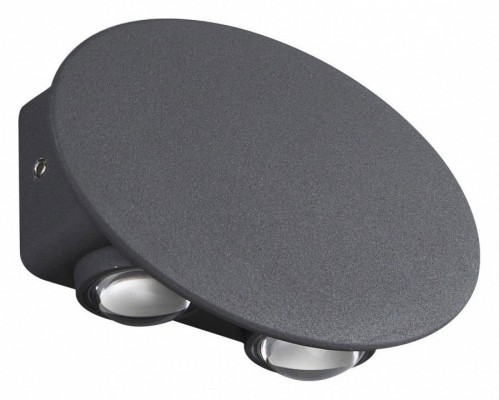 Уличный настенный светодиодный светильник Novotech Calle 358562