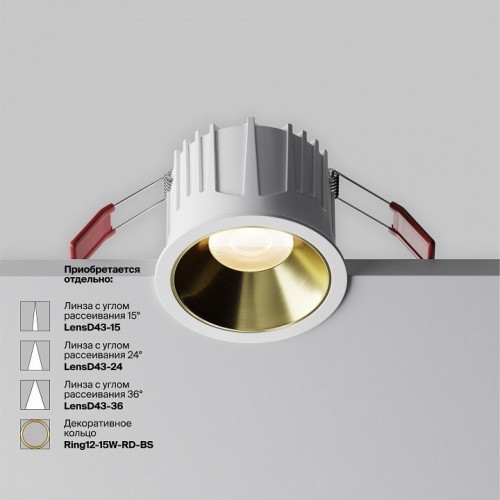 Точечный светильник Maytoni Alfa LED DL043-01-15W3K-RD-W-1