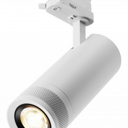 Трековый светильник Maytoni Focus Zoom TR198-3-20W2.7K-Z-W Трековый светильник Maytoni Focus Zoom TR198-3-20W2.7K-Z-W