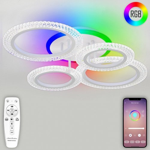 Потолочная люстра Natali Kovaltseva LED LAMPS 81407 Потолочная люстра Natali Kovaltseva LED LAMPS 81407