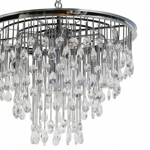 Подвесная люстра Maytoni Linn MOD091PL-07CH Подвесная люстра Maytoni Linn MOD091PL-07CH