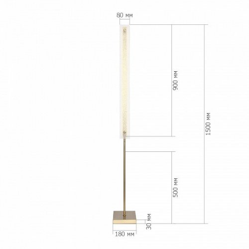 Торшер ST-Luce FAGY SL6245.205.01