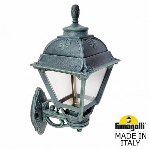 Настенный светильник уличный Fumagalli Cefa U23.131.000.VXE27