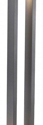 Наземный светильник Native 4414-1T