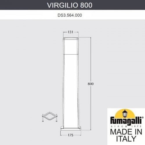 Наземный светильник Fumagalli Virgilio DS3.564.000.LYF1R Наземный светильник Fumagalli Virgilio DS3.564.000.LYF1R