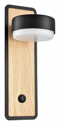 Настенный светильник Lumion Leland 8264/1W Настенный светильник Lumion Leland 8264/1W