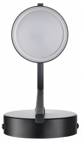 Бра Lumion Lanika 8240/1W Бра Lumion Lanika 8240/1W