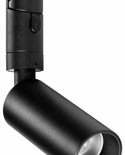 Трековый светильник DUE 207137