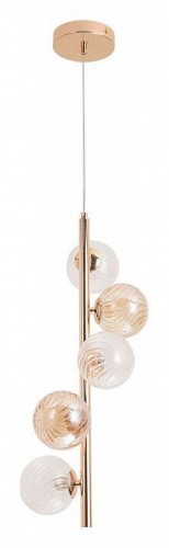 Подвесной светильник Arte Lamp Etereo A5261SP-5GO