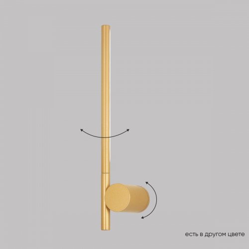 Настенный светодиодный светильник Crystal Lux Twist CLT 058W1 GO Настенный светодиодный светильник Crystal Lux Twist CLT 058W1 GO