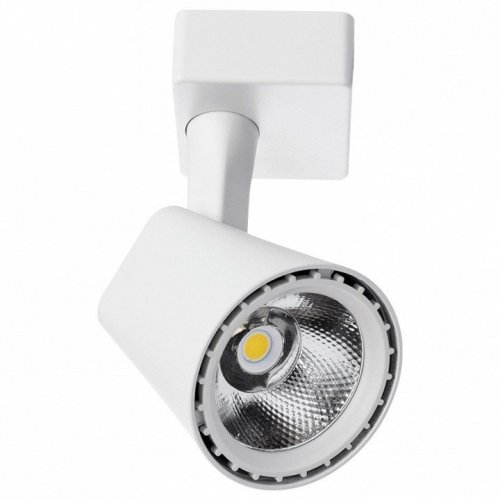 Трековый светодиодный светильник Arte Lamp Amico A1811PL-1WH
