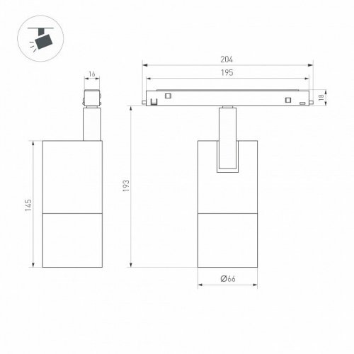 Трековый светодиодный светильник Arlight Mag-Orient-Spot-Zoom-R65-15W Day4000 037458