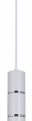 Подвесной светильник Reluce Technical 16005-2 16005-0.9-001IL GU10 WT