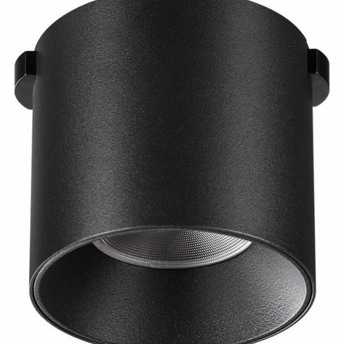 Трековый светильник Novotech Easy 359472