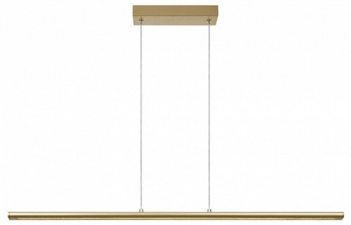 Подвесной светильник Mantra Lineal 8955