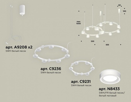 Подвесной светильник Ambrella light TRADITIONAL XR92081003 Подвесной светильник Ambrella light TRADITIONAL XR92081003