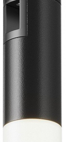 Трековый светильник Skim TR145-1-3W4K-W-B
