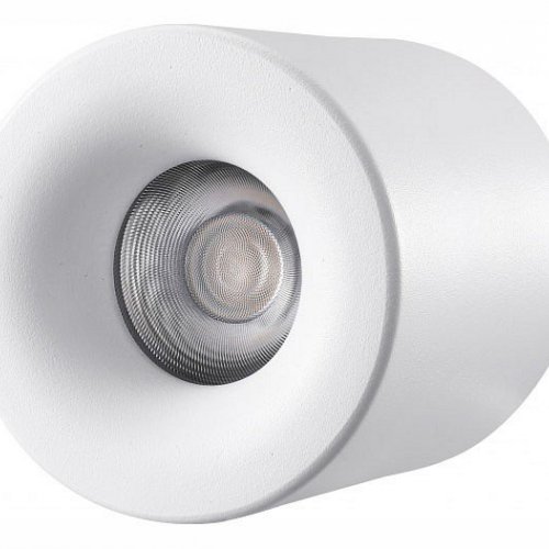 Накладной светильник iLedex Technical Metrica 108-7W-D80-4000K-24DG-WH