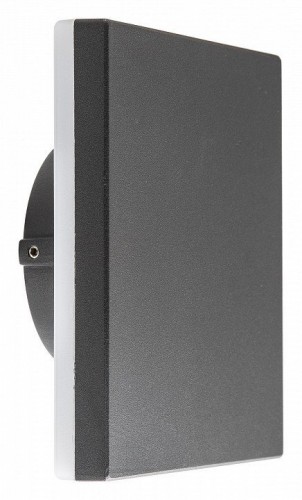 Уличный настенный светодиодный светильник Mantra Bora 6536