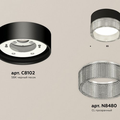 Точечный светильник Ambrella light Techno Spot XS8102030