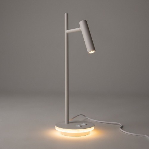 Настольная лампа Maytoni Estudo Z010TL-L8W3K