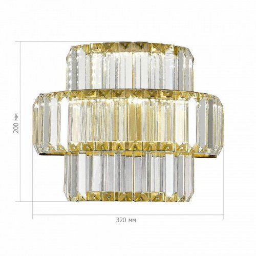 Настенный светильник ST Luce TIVOLI SL1622.311.01 Настенный светильник ST Luce TIVOLI SL1622.311.01