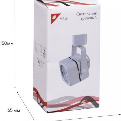 Трековый светильник Reluce 16022-9.3-001CT MR16 WT