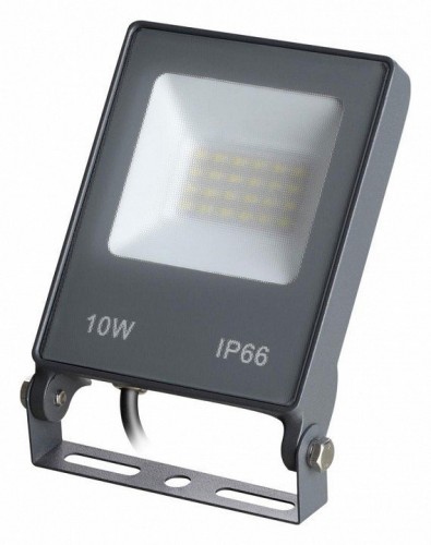 Прожектор уличный Novotech Armin 358576