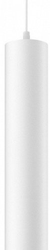 Подвесной светильник Maytoni Focus LED P072PL-L12W3K-1