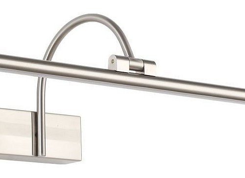 Подсветка для картин Zortes Vegio ZRS.2886.12