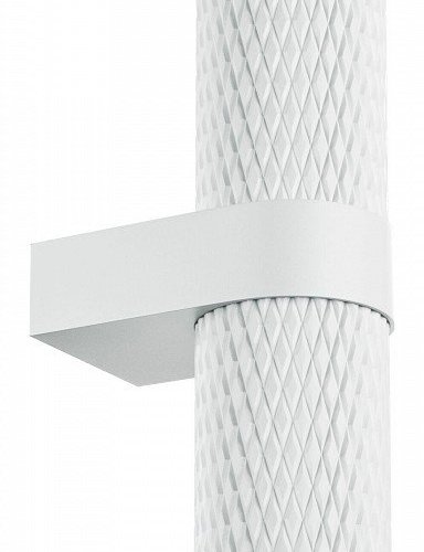 Бра Maytoni Focus Design C069WL-02W