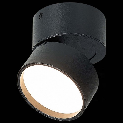 Светодиодный спот ST Luce ST651.432.09