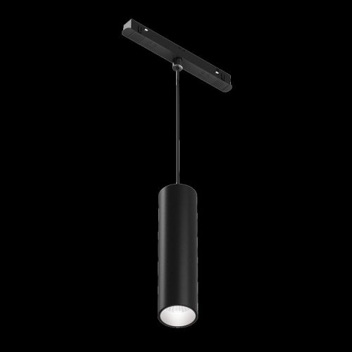 Трековый светильник Focus LED TR041-4-12WTW-DD-B