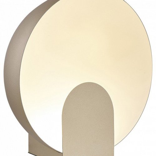 Настольная лампа Mantra Oculo 8432 Настольная лампа Mantra Oculo 8432