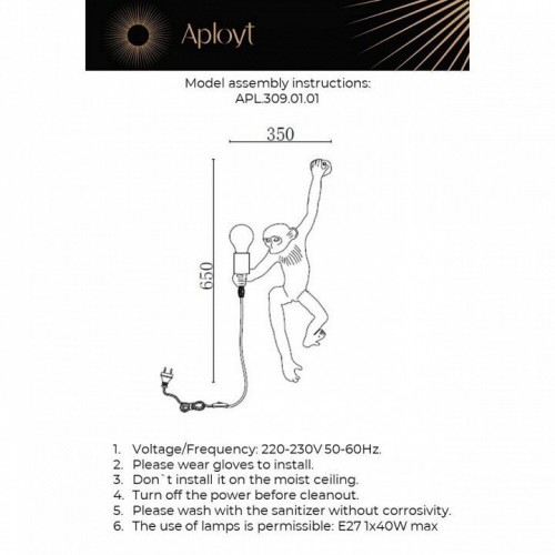 Бра Aployt Magali APL.309.01.01 Бра Aployt Magali APL.309.01.01