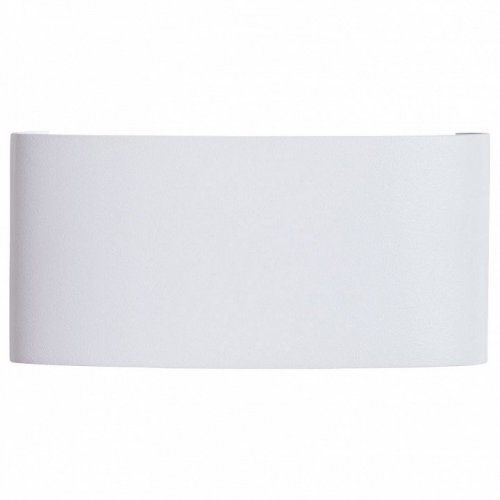 Уличный настенный светильник Arte Lamp Bosto A3722AL-2WH Уличный настенный светильник Arte Lamp Bosto A3722AL-2WH
