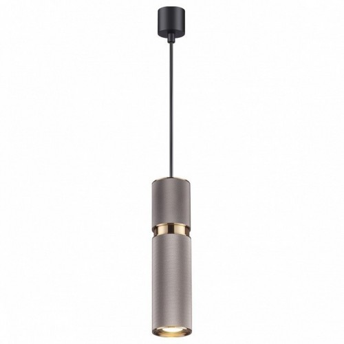 Подвесной светильник Odeon Light Afra 4745/5L Подвесной светильник Odeon Light Afra 4745/5L