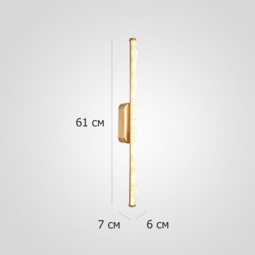 Настенный светильник Snaq01 Настенный светильник Snaq01