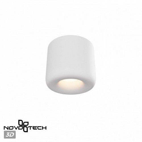 Точечный светильник Novotech Lisse 359439