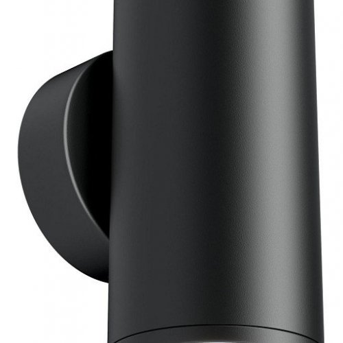 Настенный светильник Maytoni FOCUS S C068WL-01B