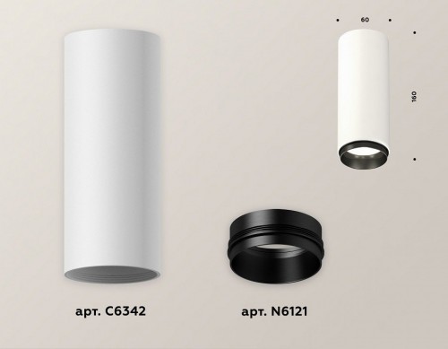 Точечный светильник Ambrella light Techno Spot XS6342002 Точечный светильник Ambrella light Techno Spot XS6342002