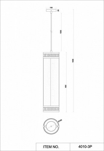 Подвесной светильник Favourite Exortivus 4010-3P